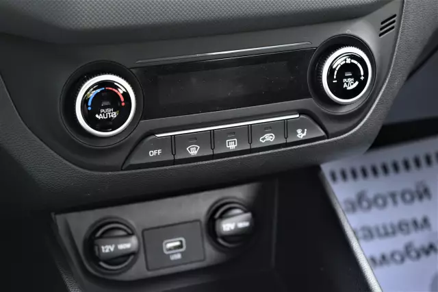 Hyundai Creta 2020