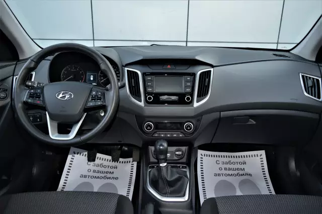 Hyundai Creta 2020