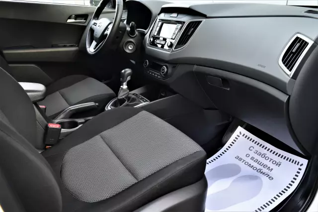 Hyundai Creta 2020