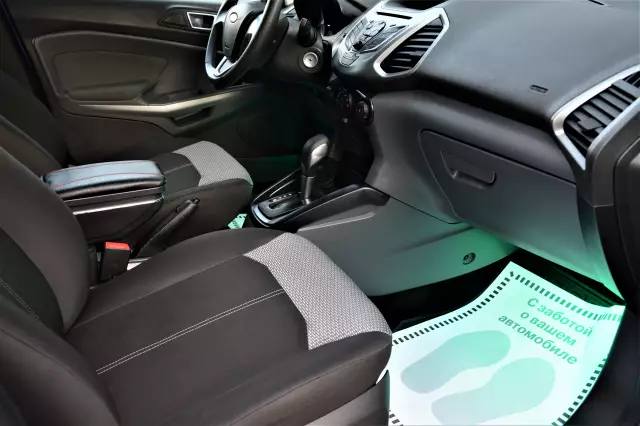 Ford EcoSport 2018