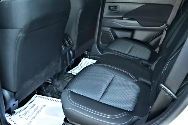 Mitsubishi Outlander 2021