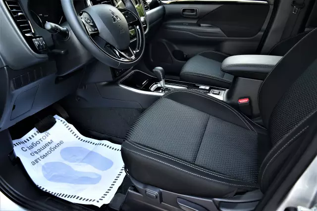 Mitsubishi Outlander 2021