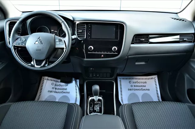 Mitsubishi Outlander 2021