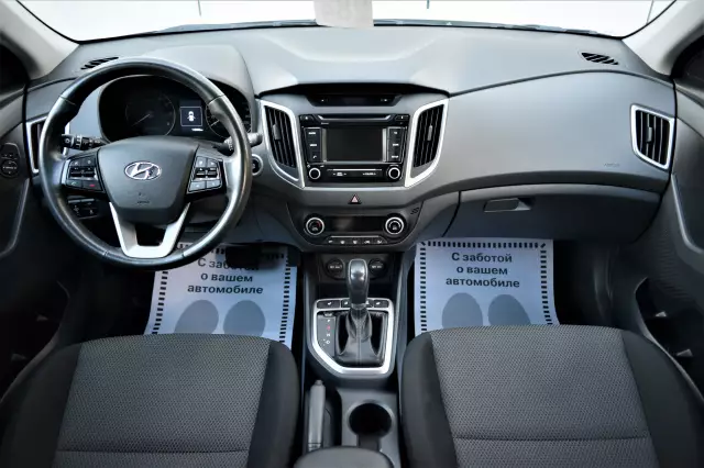 Hyundai Creta 2018
