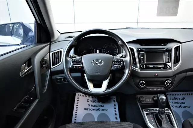 Hyundai Creta 2018
