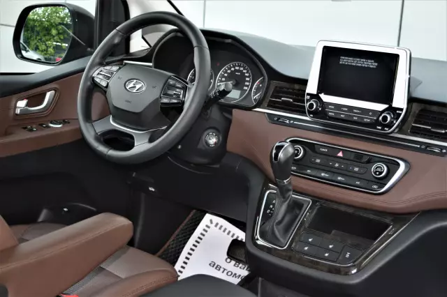 Hyundai Grand Starex 2018
