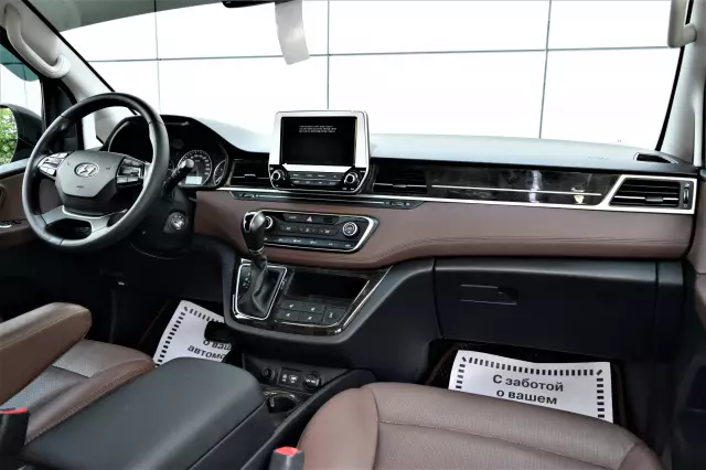Hyundai Grand Starex 2018