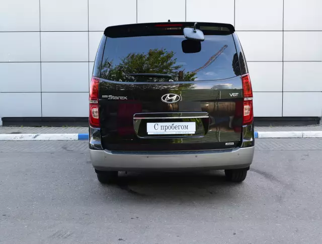 Hyundai Grand Starex 2018