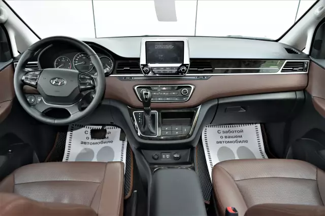 Hyundai Grand Starex 2018