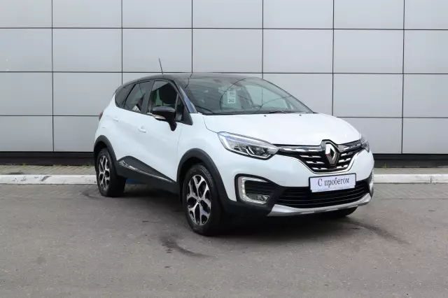 Renault Kaptur 2020