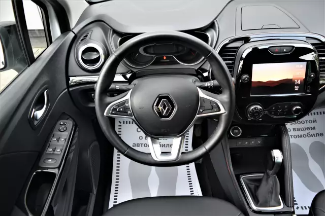 Renault Kaptur 2020