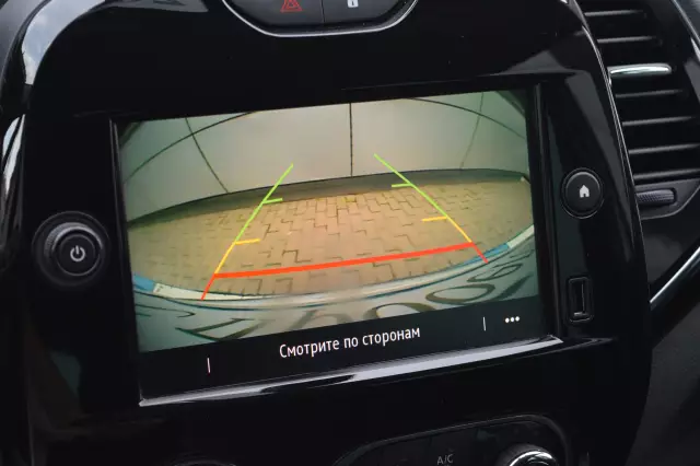 Renault Kaptur 2020