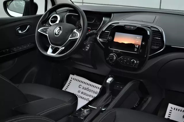 Renault Kaptur 2020