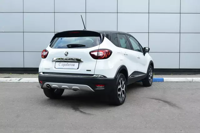Renault Kaptur 2020