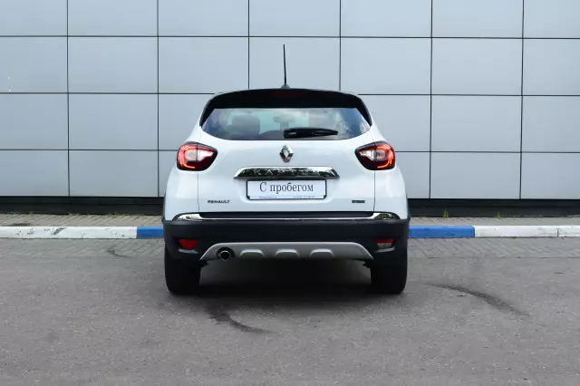 Renault Kaptur 2020