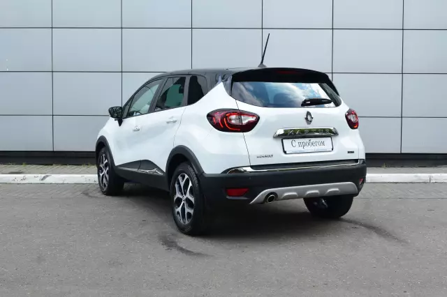 Renault Kaptur 2020