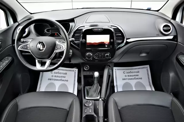 Renault Kaptur 2020