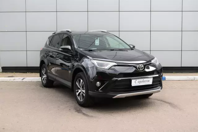 Toyota RAV4 2015