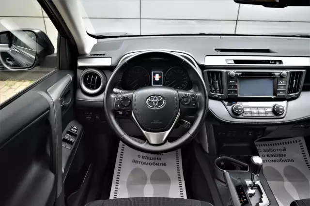 Toyota RAV4 2015