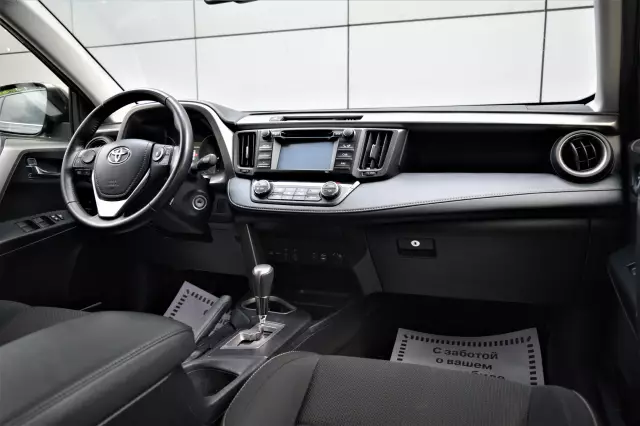 Toyota RAV4 2015