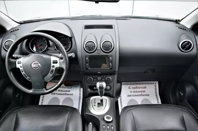 Nissan Qashqai+2 2013