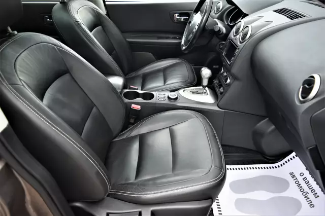 Nissan Qashqai+2 2013