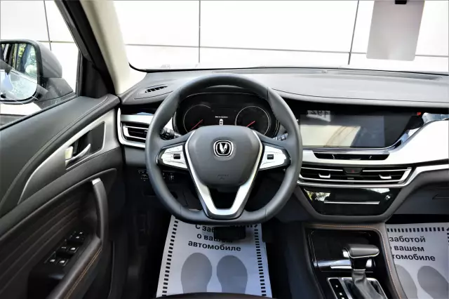 Changan CS35PLUS 2021