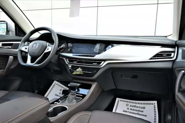 Changan CS35PLUS 2021