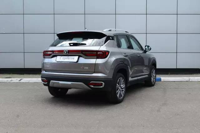 Changan CS35PLUS 2021