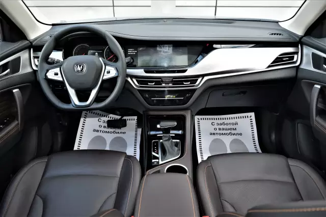 Changan CS35PLUS 2021