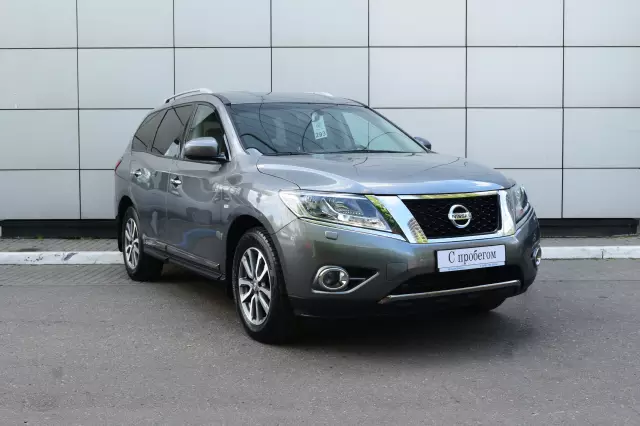 Nissan Pathfinder 2016
