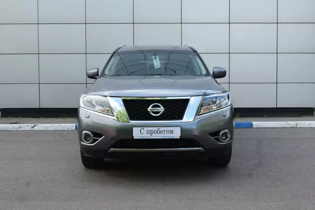Nissan Pathfinder 2016