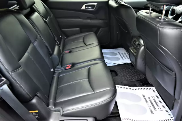 Nissan Pathfinder 2016