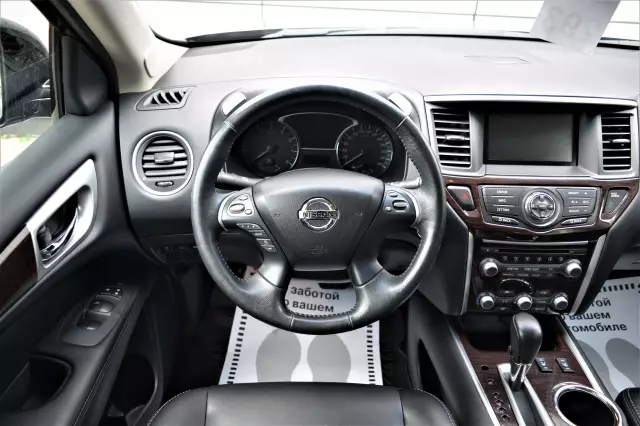 Nissan Pathfinder 2016