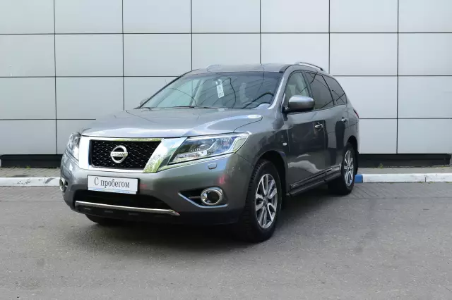Nissan Pathfinder 2016