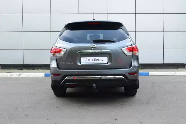 Nissan Pathfinder 2016