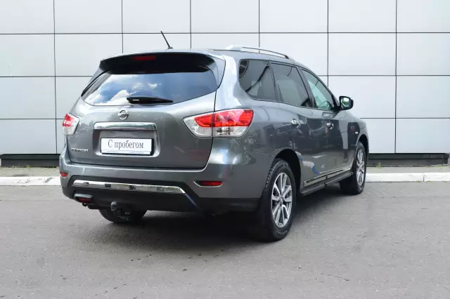 Nissan Pathfinder 2016