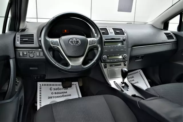 Toyota Avensis 2010