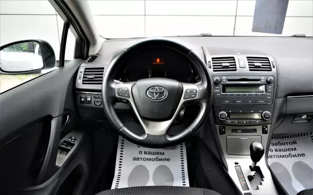 Toyota Avensis 2010
