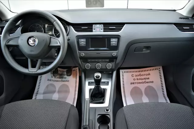 Skoda Octavia 2016