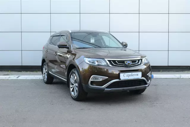 Geely Atlas 2020