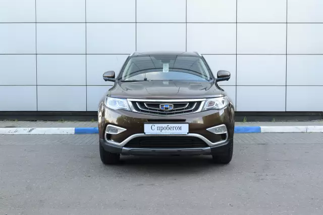 Geely Atlas 2020