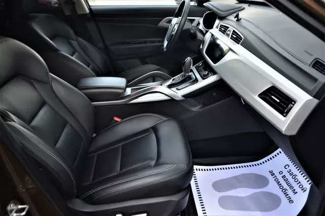 Geely Atlas 2020