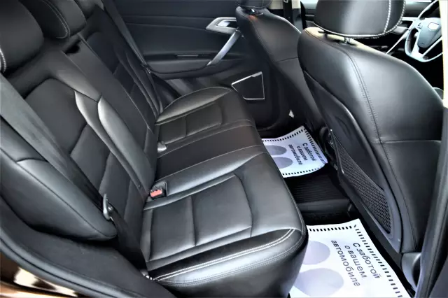 Geely Atlas 2020