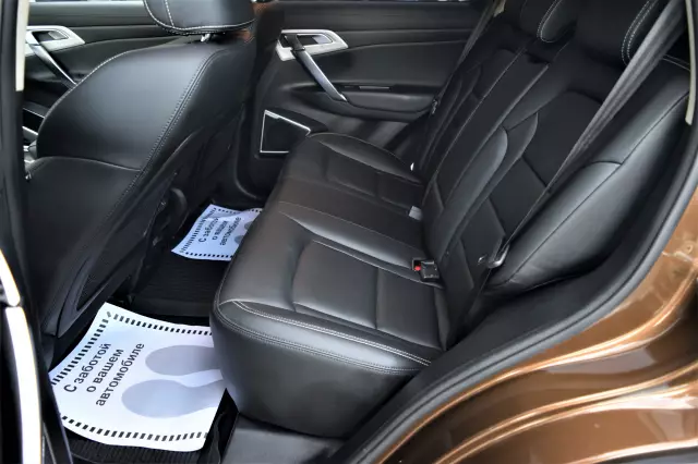 Geely Atlas 2020