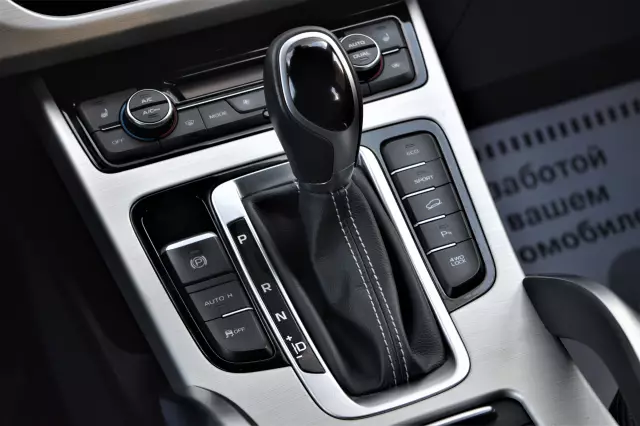 Geely Atlas 2020