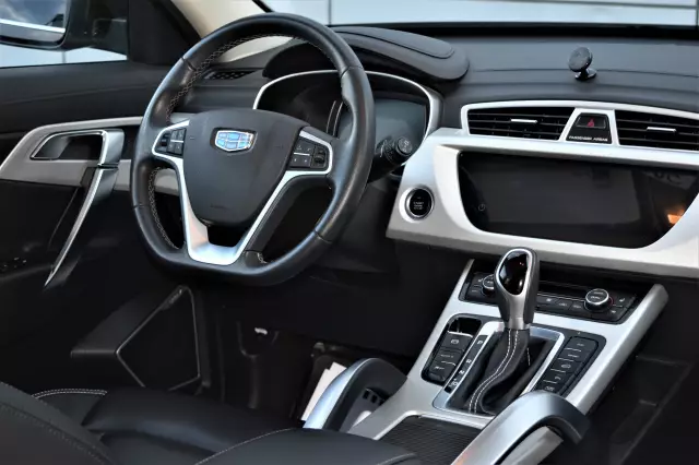 Geely Atlas 2020