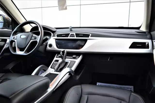 Geely Atlas 2020