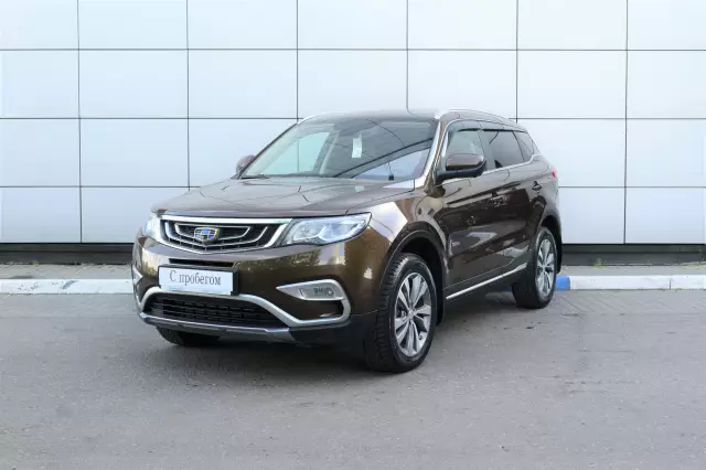 Geely Atlas 2020
