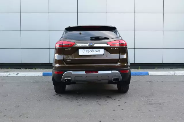Geely Atlas 2020